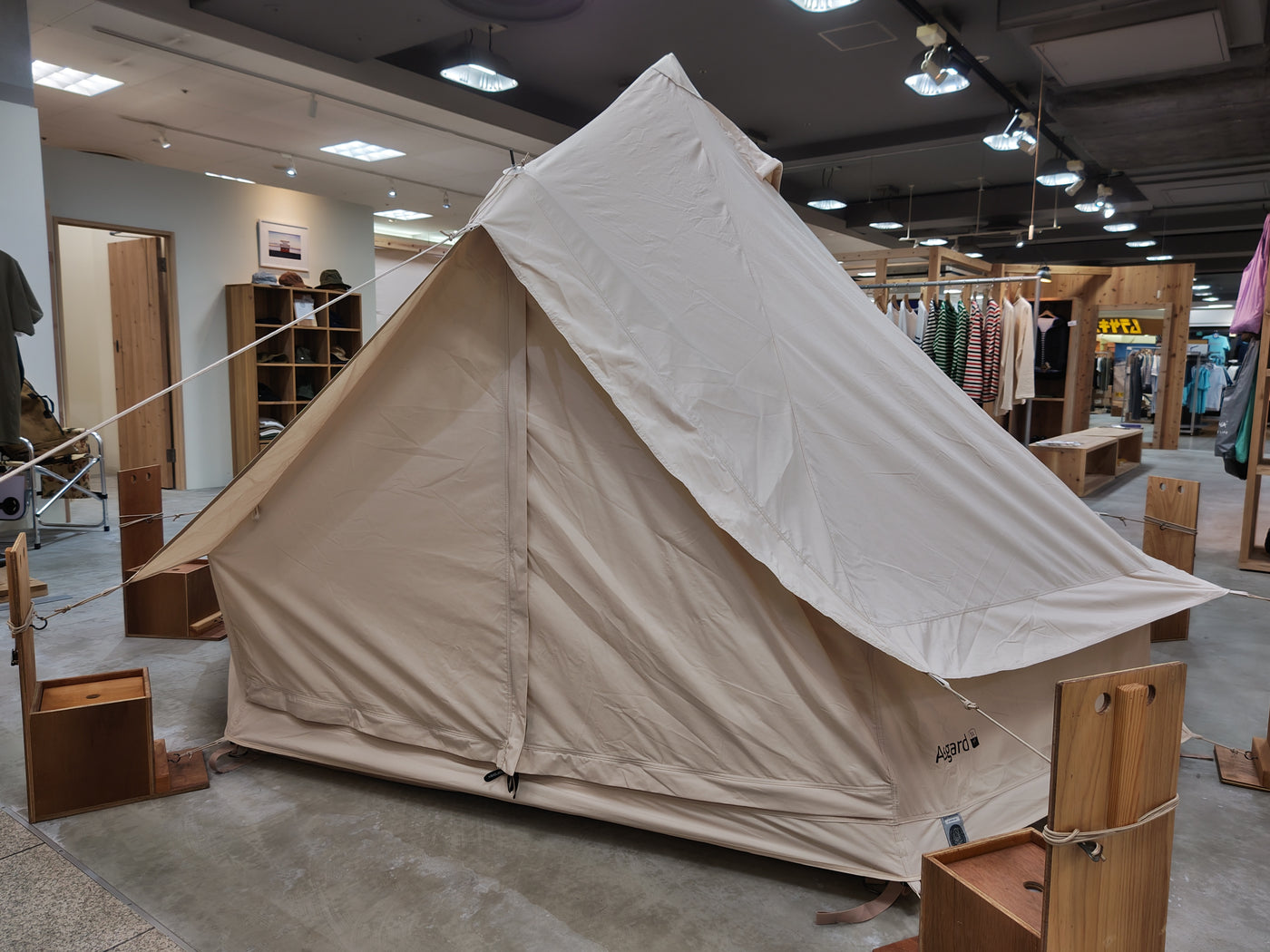 【NORDISK】Asgard 7.1m2