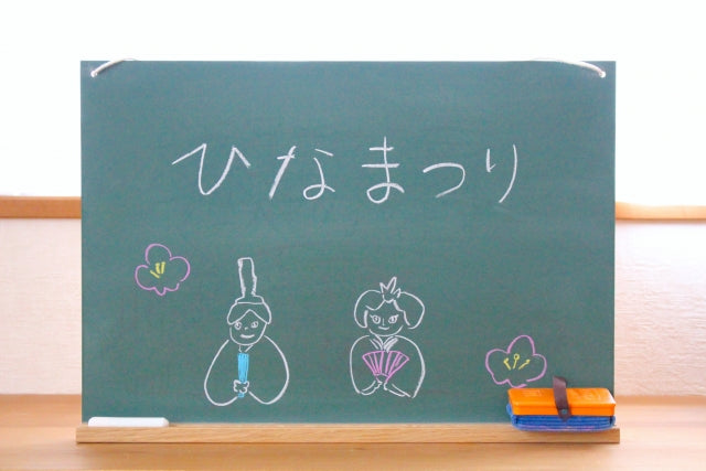 知っているようで意外と知らない。ひな祭りってどんな日?