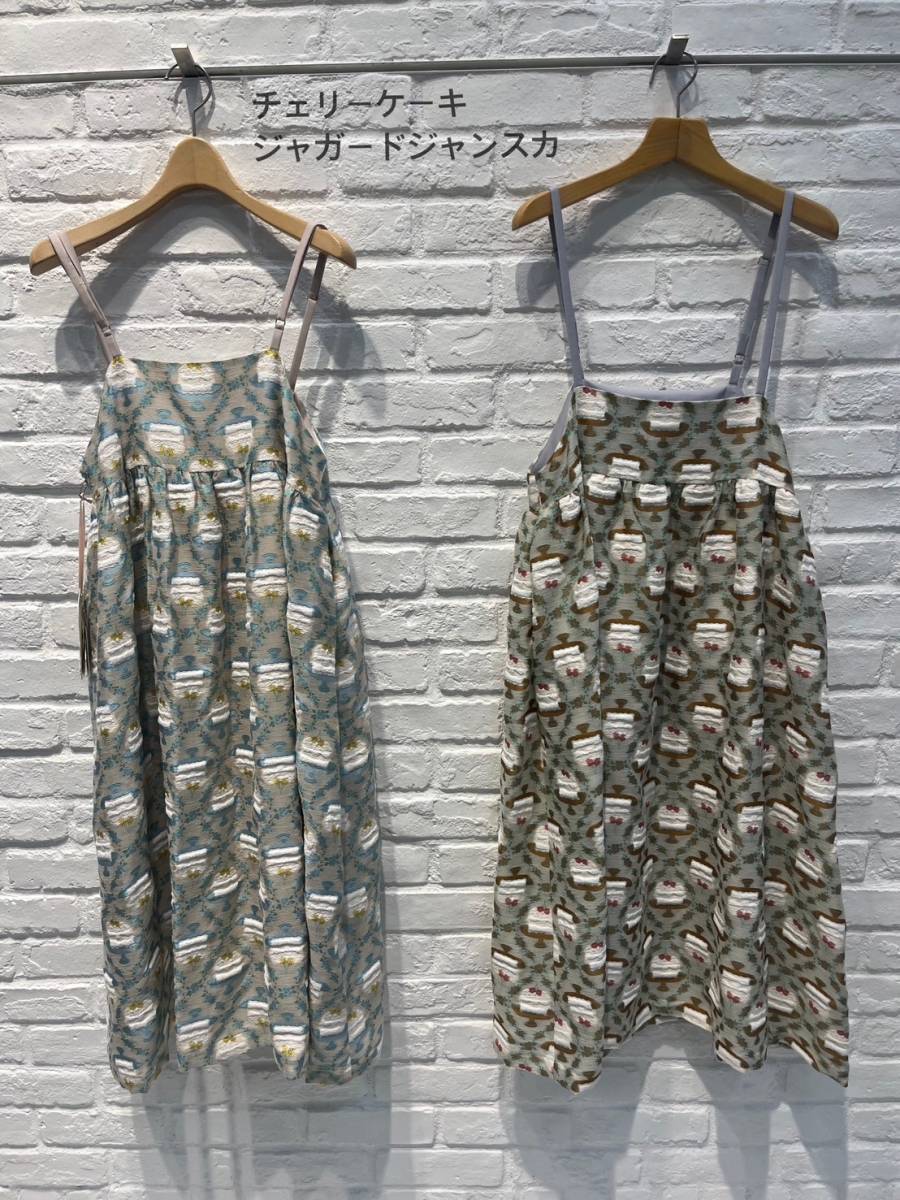 yukiemon | チェリーケーキジャガードジャンスカMサイズ【4115010