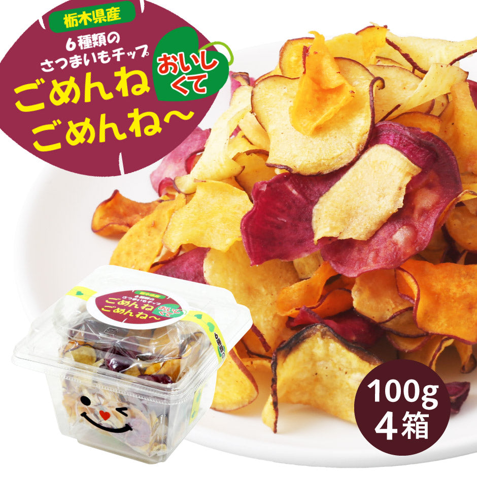 さつまいも 紅はるか 千葉県産 A級品 約4.5kg Lサイズ : うまい