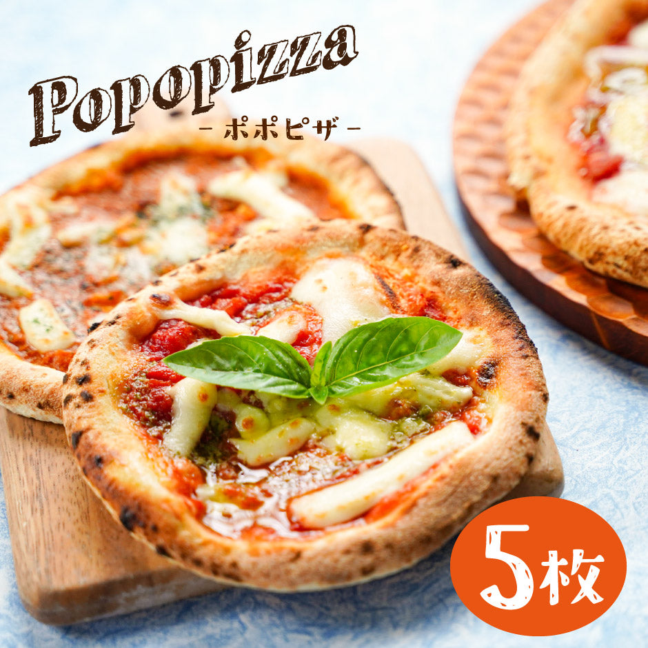 はぴしょこ様 リクエスト 4点 まとめ商品 ハピクロ！】KUROCORZET meets Y2K ショッパー風巾着ポーチ（全7種