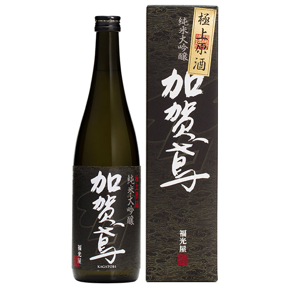 ラクビ　③袋　✦新品未開封✦ 10月17日（土）松本山雅FC戦 新商品販売のお知らせ - アルビレックス