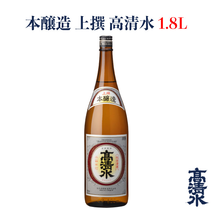 清酒入り角樽1 8L(東京福生市田村酒造 上撰レギュラー酒入り) Yahoo