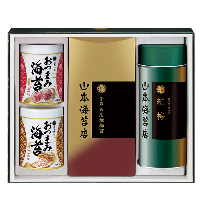 山本海苔店 銘々焼海苔 小缶 YYA5R