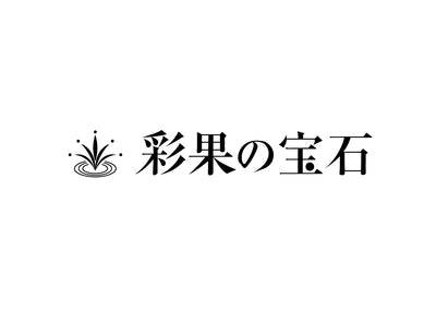 株式会社トミゼンフーヅ