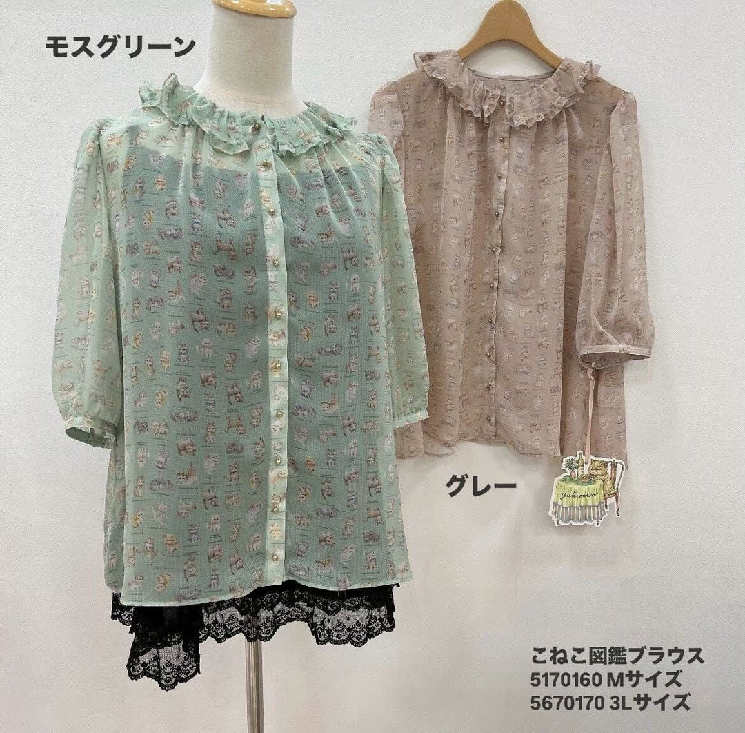 yukiemon 　ペタペタゴージャス　1点もの yukiemon ペタペタゴージャス 1点もの レディース