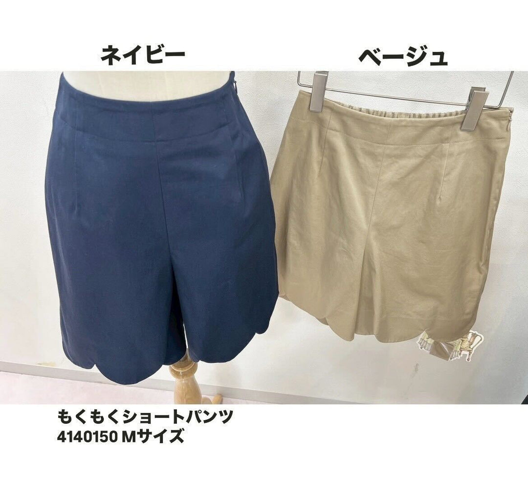 ユキエモン うしろリボンパンツ 3Lサイズ ブラック｜Yahoo