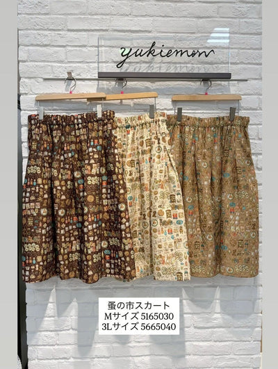 yukiemon | 蚤の市スカート【5665040】3Ｌサイズ 15th collection