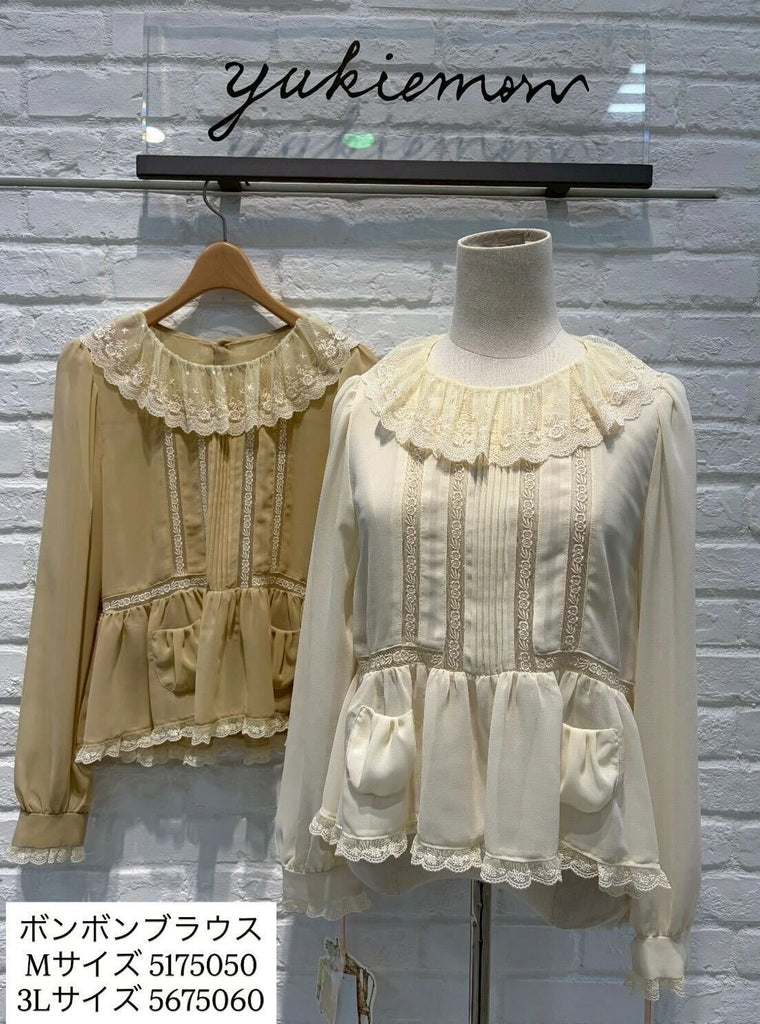 ユキエモン Mサイズ シャボンブラウス 定価16500円 yukiemon | ボンボンブラウス【5675060】3Lサイズ 15th collection