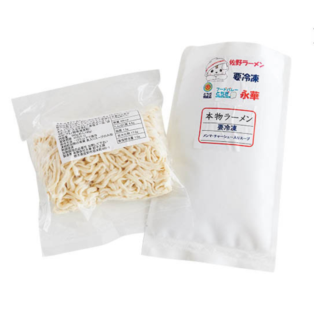メンマ・チャーシュー入り】本物佐野ラーメン [ 永華 ]【本州送料込