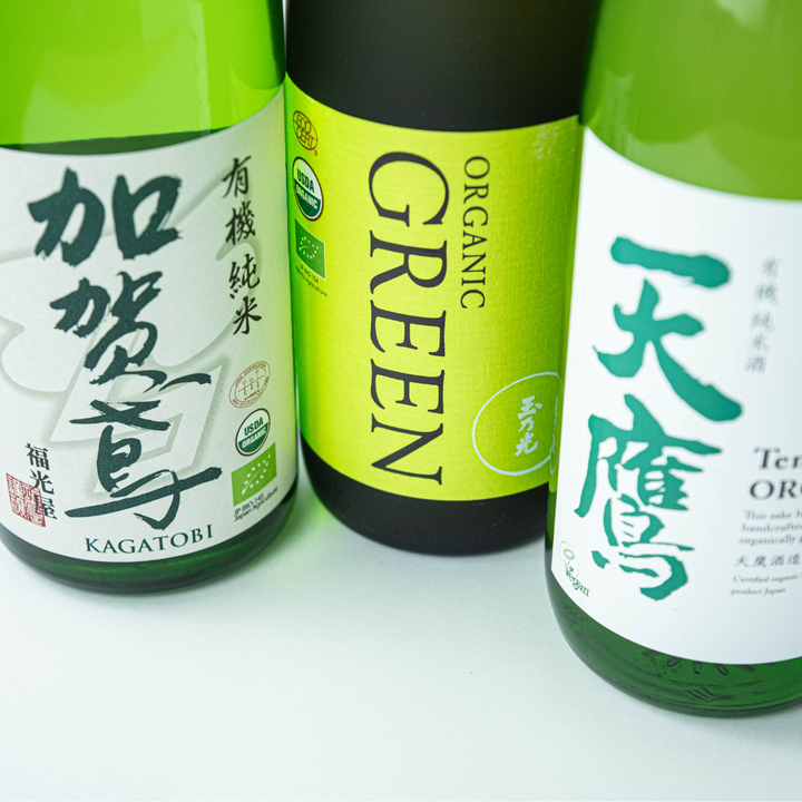 養緑 720ml 3本セット BioSake3本セット 各720ml – 福田屋オンラインストア