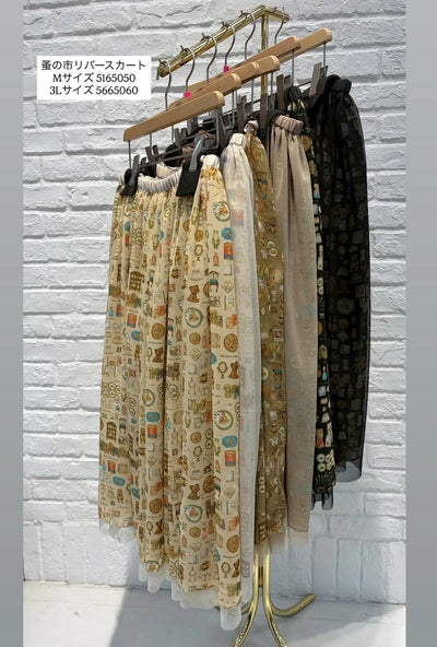 yukiemon | 蚤の市リバースカート【5665060】3Ｌサイズ 15th collection