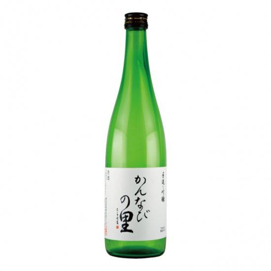 【栃木でしか買えない飲めない幻の食中酒】かんなびの里 720ml