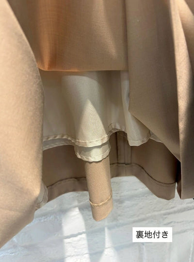 yukiemon | 五ツ星ジャンスカ【5115010】Mサイズ 15th collection