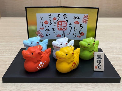 伊藤園　福茶箱　20,000円(税込21,600円)