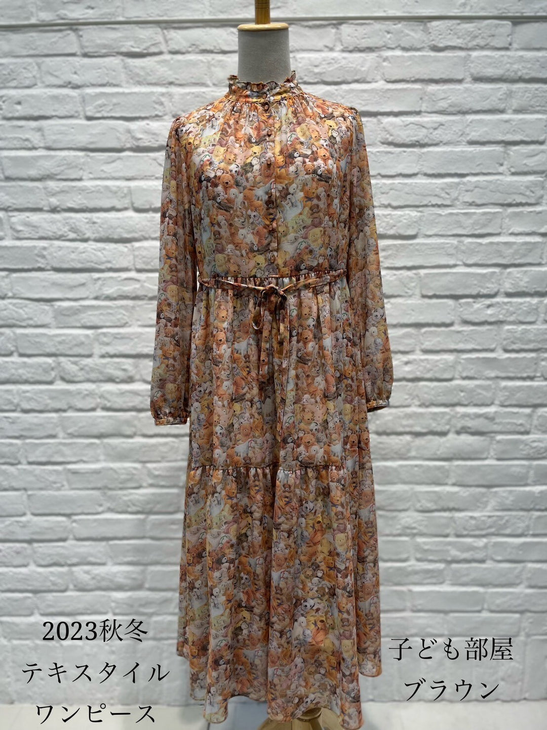 yukiemon 2023秋冬テキスタイルワンピース パッチワーク柄