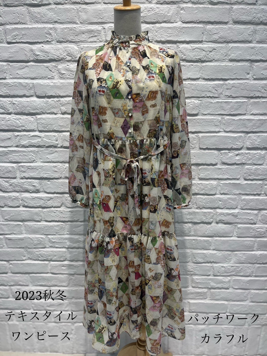 yukiemon 2023秋冬テキスタイルワンピース パッチワーク柄