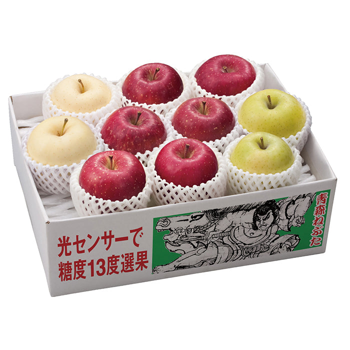 27-08 キョーエイ 青森県産 甘味系3種のりんご詰合せ 2.5kg以上 F332