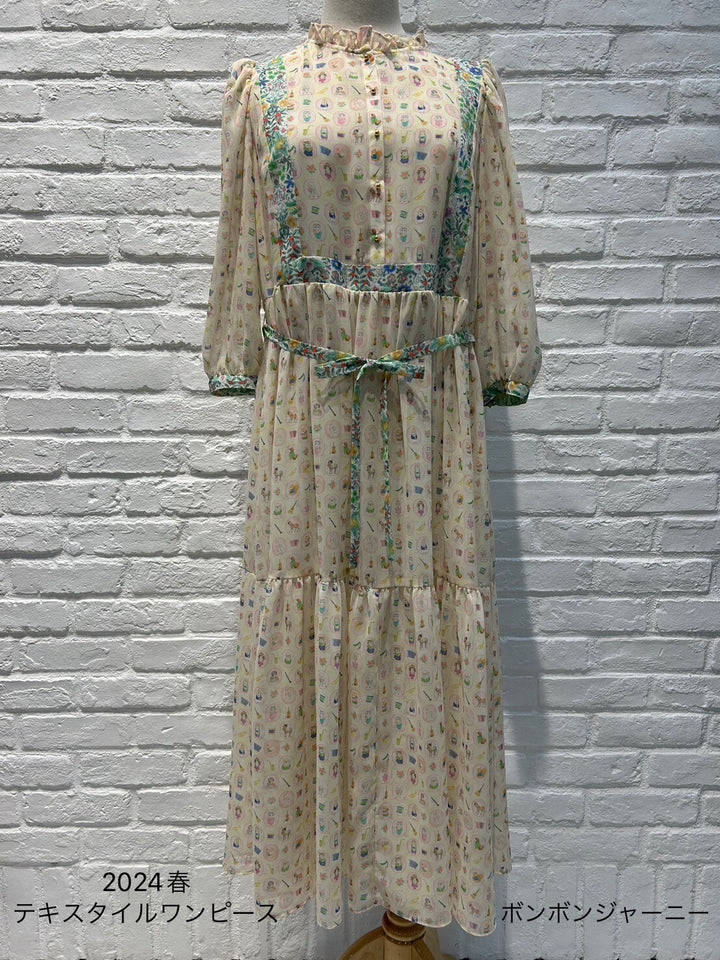 yukiemonシャボンワンピース３Ｌ yukiemon（ユキエモン）ボンボンフラワーワンピース（M）4110180 | 陽