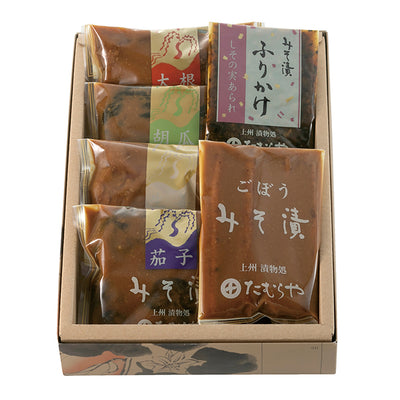04-06 〈群馬県前橋〉 たむらやみそ漬け詰合せ F565