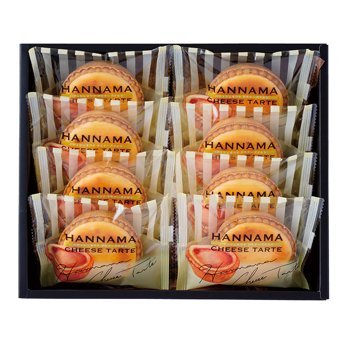 02-05 ラフィーネ 半生チーズタルト8個入 F249