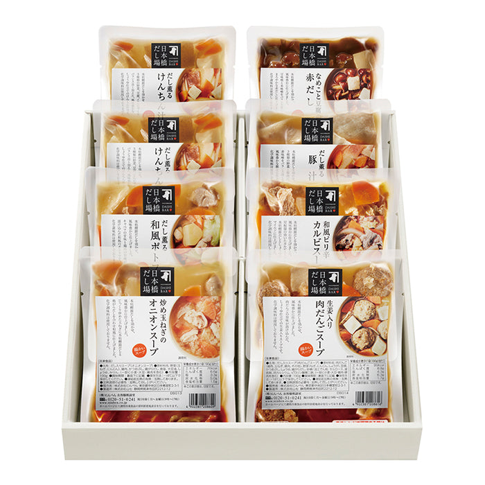 03-06 にんべん 日本橋だし場 だしスープ詰合せ F300