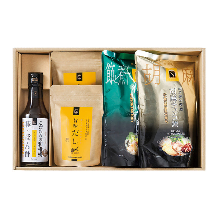 03-09 セゾンファクトリー 冬のあったか鍋セット FB37