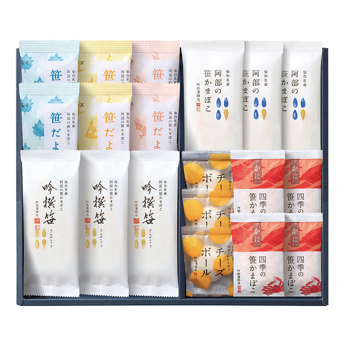 04-03 阿部蒲鉾店 笹かまぼこ詰合せ F714