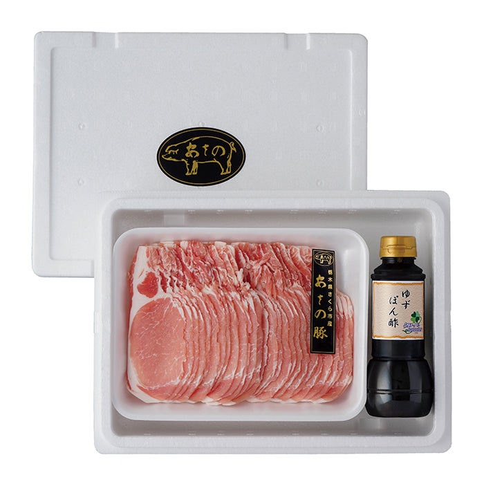 04-04 浅野食肉 あさの豚 ロースしゃぶしゃぶセット F449