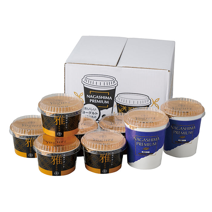 05-05 永島牛乳店 絶品ヨーグルト2種8個セット F722