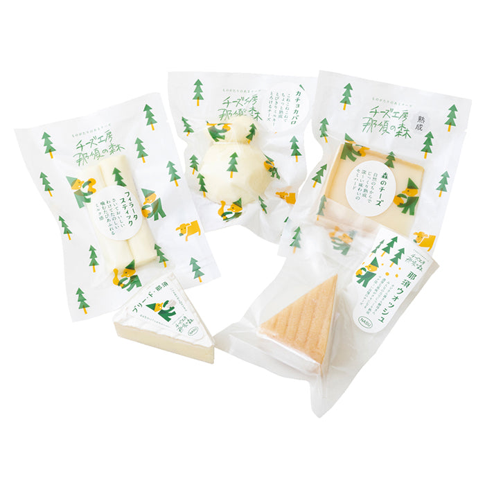 05-08 チーズ工房那須の森 那須の森 チーズ5種セット F726