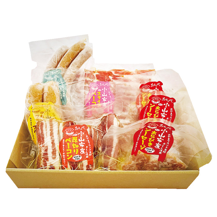 05-11 おとっぺ BBQ 大会全国優勝５種７個セット桜 F728