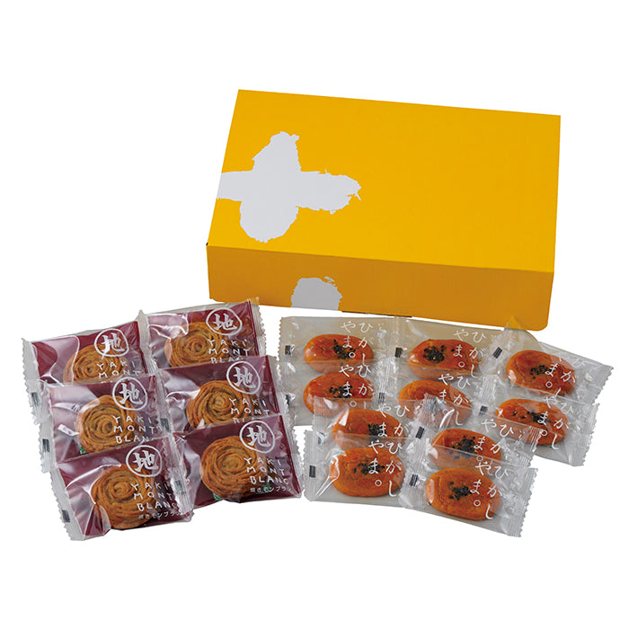 06-05 四万十ドラマ ひがしやま。焼きモンブランセット F735