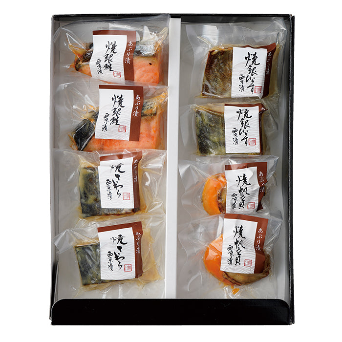 06-14 東京竹八 あぶり西京漬詰合せ F745