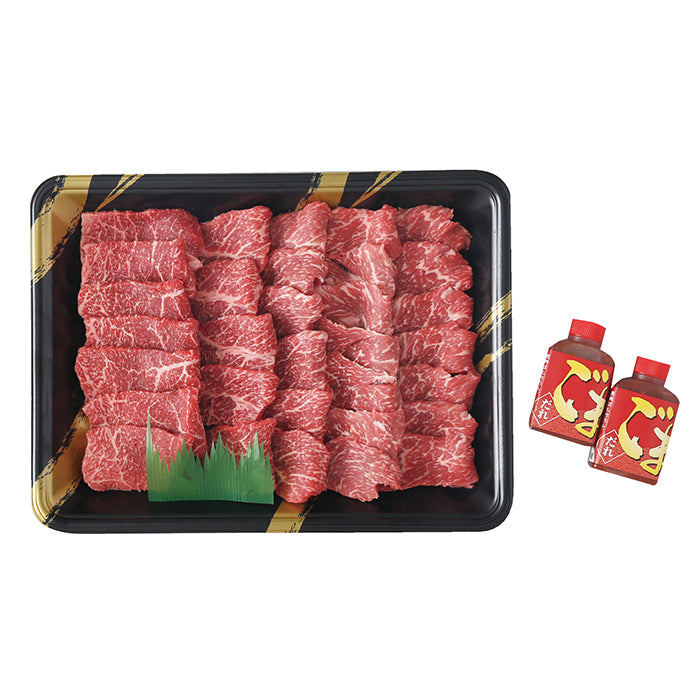 08-01 フードサヤカ 大田原産黒毛和牛 モモ焼き肉用 F748