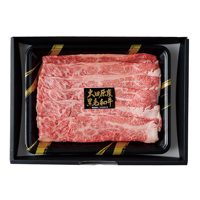 08-02 フードサヤカ 大田原産黒毛和牛 肩すき焼しゃぶ F751