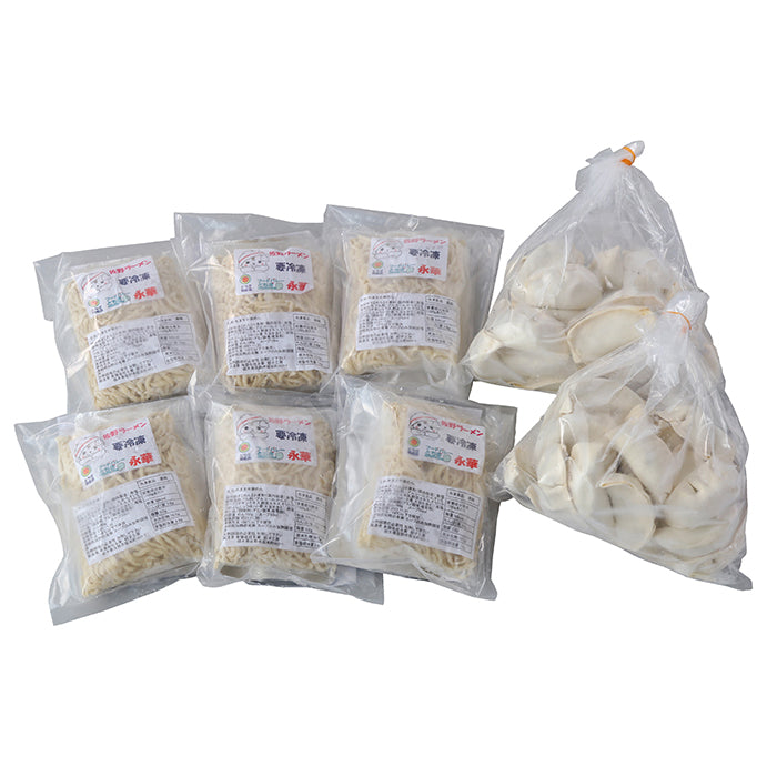 09-05 佐野ラーメンと佐野餃子のギフト F755