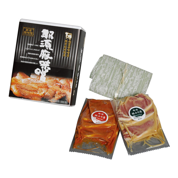 09-08 青源味噌 味噌屋の那須豚味噌漬け F311