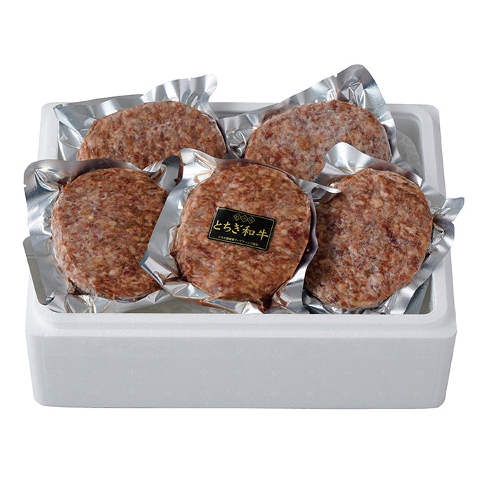 09-09 渡清 とちぎ和牛ハンバーグ F469