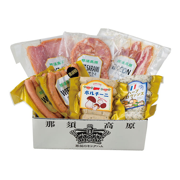 09-14 那須高原・キングハム 那須のキングハム詰め合せ F435