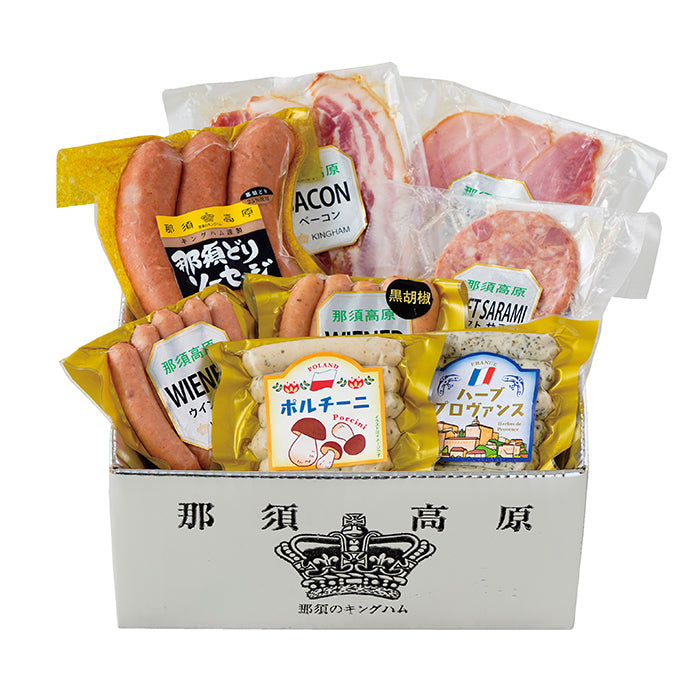 09-15 那須高原・キングハム 那須のキングハム詰め合せ F434