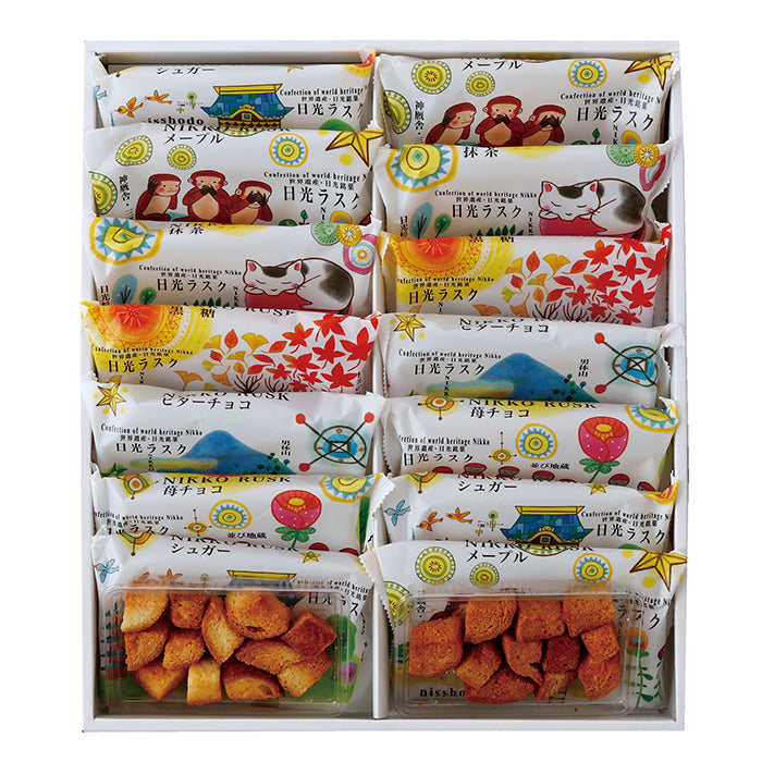 10-03 日昇堂 日光ラスク14袋入り FF46