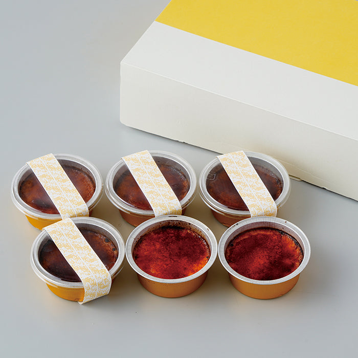 10-12 KUMAKURA 真面目にカタラーナ F392