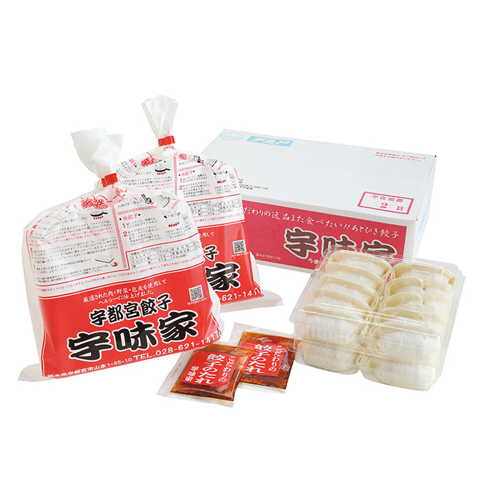 13-03 宇都宮餃子 宇味家のぎょうざ F641