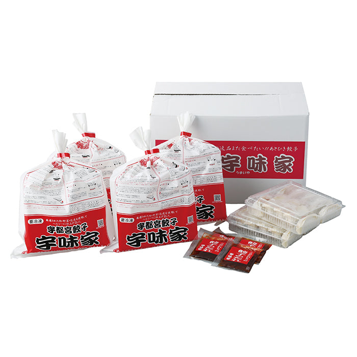 13-04 宇都宮餃子 宇味家のぎょうざ F640