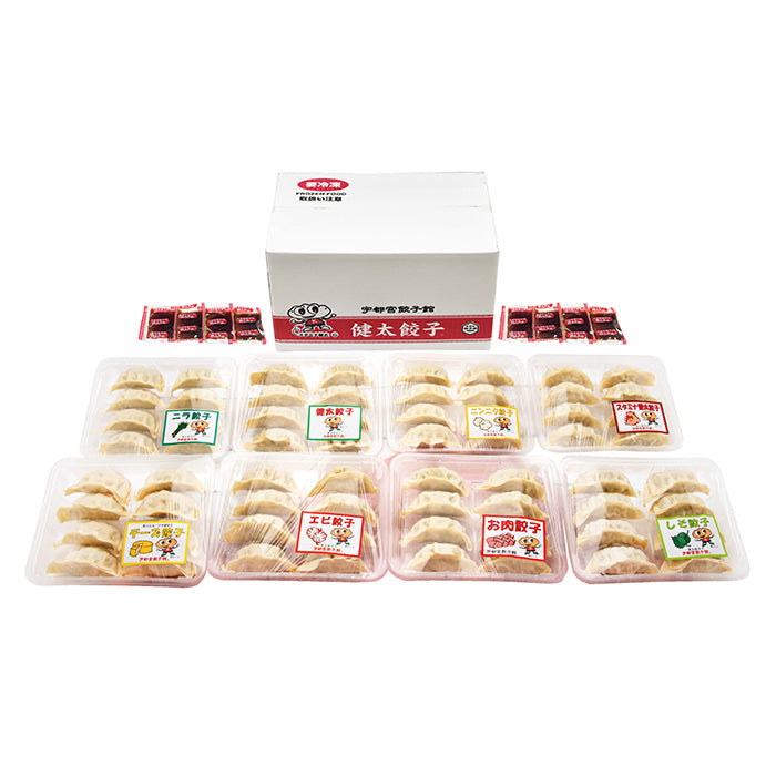 13-08 宇都宮餃子館 食べ比べ8色セット F621