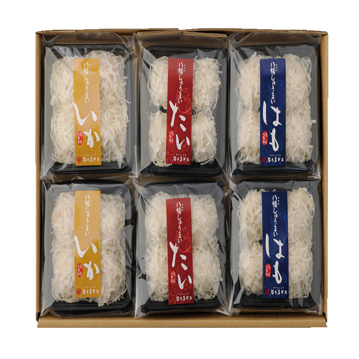 16-02 谷本蒲鉾店 海鮮しゅうまい詰合せ F786