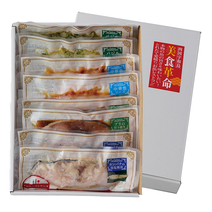 16-07 こもねっと お魚レストランセット F789