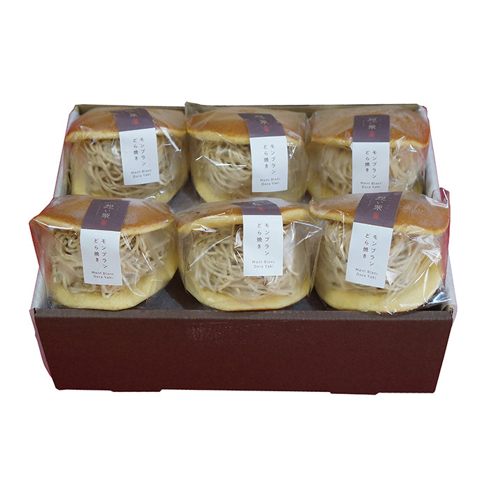 18-05 城川ファクトリー モンブランどら焼き F654