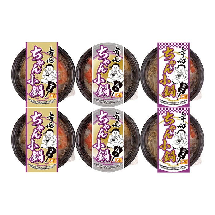 19-04 レンジで簡単「舞の海」監修ちゃん小鍋 F315